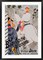 Framed Art Babylone d'Allemagne by Henri de Toulouse-Lautrec 36 1/2 x 24 5/8